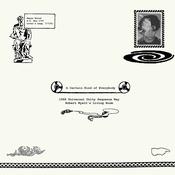 WEYES BLOOD - A Certain Kind b/w Everybody's Talkin' - 7" - Blood Starburst Colour Vinyl [RSD 2022] image