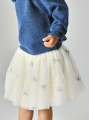 Kira Tulle Skirt image