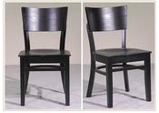 Classic Solid Wood Dining Chair with Curved Backrest and Sturdy Frame Design