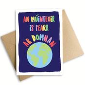 An Múinteoir is Fearr ar Domhan
