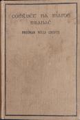 Comhlucht na Maide Mianach (The Pit-Prop Syndicate) (secondhand)