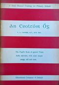 An Ceoltóir Óg  (ar athláimh)