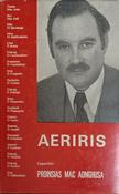 Aeriris (ar athláimh)