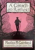 A' Càradh an Rathaid (ar athláimh)