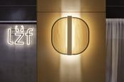 OMMA WALL LIGHT image
