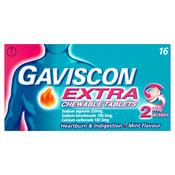 Gaviscon Extra Chewable Tablets image