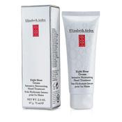 Elizabeth Arden Eight Hour Cream Intensive Moisturising Hand Treatment