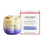 Shiseido Vital Protection Overnight Firming Treatment image