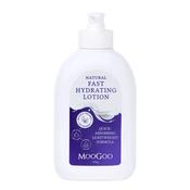 Moogoo Fast Hydrating Lotion image