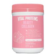 Vital Proteins Beauty Collagen Powder image