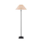 elegant natural rattan floor lamp with matt black frame - Stillorgan Decor image