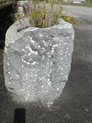 Limestone Triangle Planter