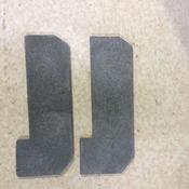 Oisin Top Baffle Protection Plate (x1)