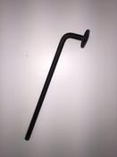 Grake Shaker Connecting Rod