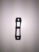 Oisin Door Latch image
