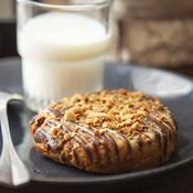 Gael Pâtisserie - COOKIE | COOKIE - Peanuts