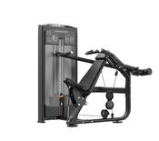 Strengthmax V2 Selectorised Shoulder Press image