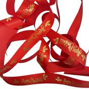 Red Satin Ribbon with Gold Merry Christmas 24mm image