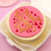 XL Bento Outboss Happy Valentines DAY - SWEET STAMP image