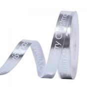 Silver Foil Merry Christmas 16mm Ribbon per Metre image