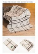 Undyed Wool Blanket Pure Wool Cream Brown Stripe