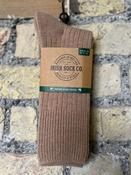 Mens Merino Wool Socks Beige image