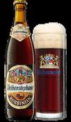 Weihenstephaner Korbinian Doppelbock