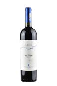 Poggio Al Tesoro Il Seggio Bolgheri