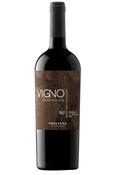 Emiliana Vigno Carignan