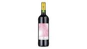 Chateau Musar Jeune Red