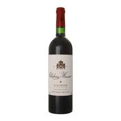 Chateau Musar