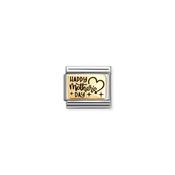 Composable Classic PLATES (IC) in steel and 18k gold Happy mother's day