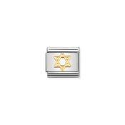 CHARM, COMPOSABLE LINK, SHOOTING STAR OF DAVID image
