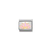 COMPOSABLE CLASSIC LOTUS FLOWER LINK