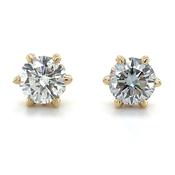 14ct Yellow Gold 2.06ct Laboratory Grown Round 6 Claw Stud Earrings image