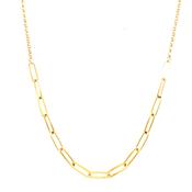 Golden Paper Link Adjustable Chain