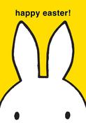 Greeting Card: Miffy - Happy Easter Ears