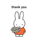 Greeting Card: Miffy - Thank you Flower