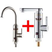 Kitchen &amp;amp; Bathroom Instant Hot Tap Package Deal- Free Installation Kit- Free Next Day Delivery)