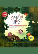 Gugalai Gug plus music QR code