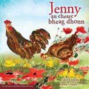 Jenny an Chearc Bheag Dhonn: Sasta Anois Lena Clann image