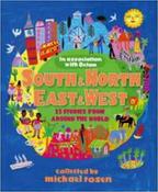South &amp;amp; North, East &amp;amp; West image