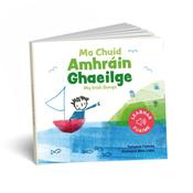 Mo Chuid Amhrain Ghaeilge (My Irish Songs) (Board) image