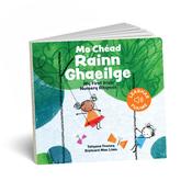 Mo Chead Rainn Ghaeilge (My First Irish Nursery Rhymes) Board book image