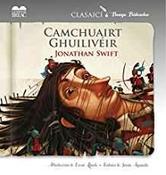 Camchuairt Ghuiliveir (Clasaici Beaga Bideacha) 3 image