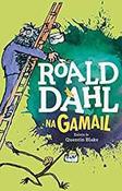 Na Gamail image