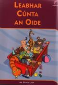 Seidean Si It535 Leabhar Cunta an Oide image