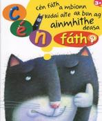 Cén Fáth a mBíonn Rudaí Aite ar Bun ag Ainmhithe Deasa image