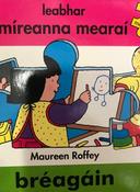 Breagain (Leabhar míreanna mearaí) image