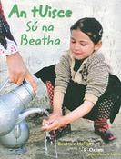 An tUisce Sú na Beatha image